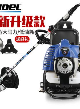 英德尔背负式割草机BG430A豪华汽油打草机二冲程割灌机松土除草机