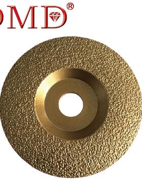 外贸DMD 125*22.23MM石材玻璃陶瓷钎焊金刚石磨盘平/角磨片切割片