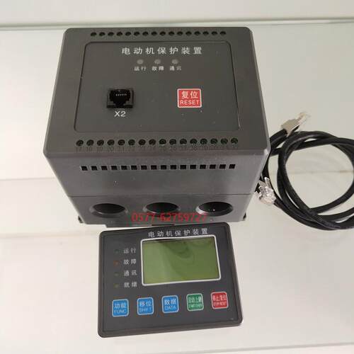 电动机保护装置ST502-FA-25-VM1智能型电动机保护器 马达保护器