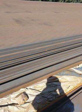 耐候钢板5mm 10mm 25mm 耐候钢板现货 加工雕刻nm400耐候板