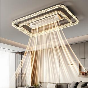 现代客厅灯带风扇吸顶灯大气长方形客厅主灯全光谱LED护眼大厅灯