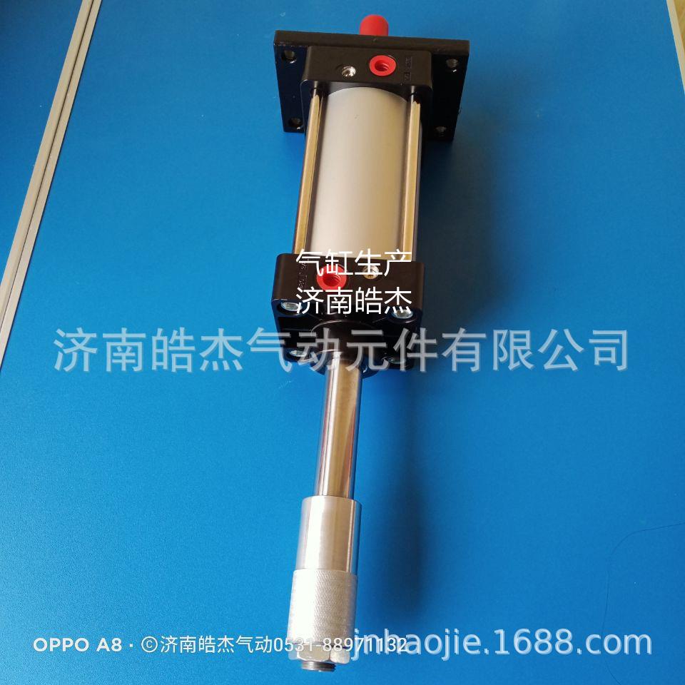 气缸QGBZ160-265-MT4 气缸QGBZ250 SC气缸济南皓杰气动