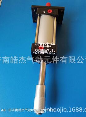 气缸QGBZ160-265-MT4 气缸QGBZ250 SC气缸济南皓杰气动