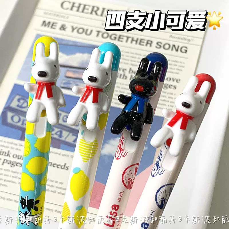 晨光卡斯波丽莎限定按动中性笔可爱少女心创意黑色水性笔学生用0.5子弹头考试刷题笔ins高颜值签字笔办公圆珠