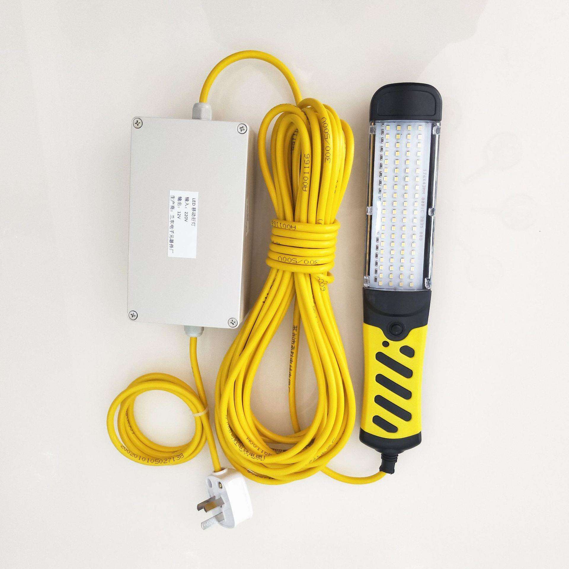 LED行灯 低压维修灯220V转12V24V36V自带变压器工作灯80灯珠