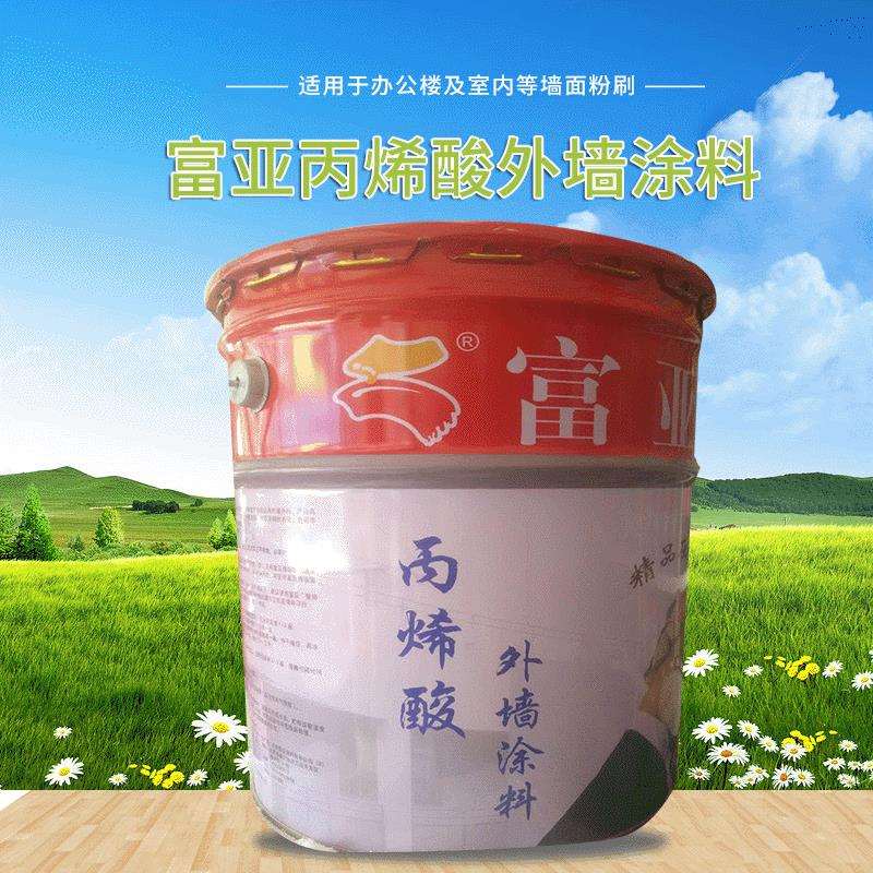 油漆 富亚丙烯酸外墙漆25kg/桶 家庭酒店工程涂料外墙乳胶漆