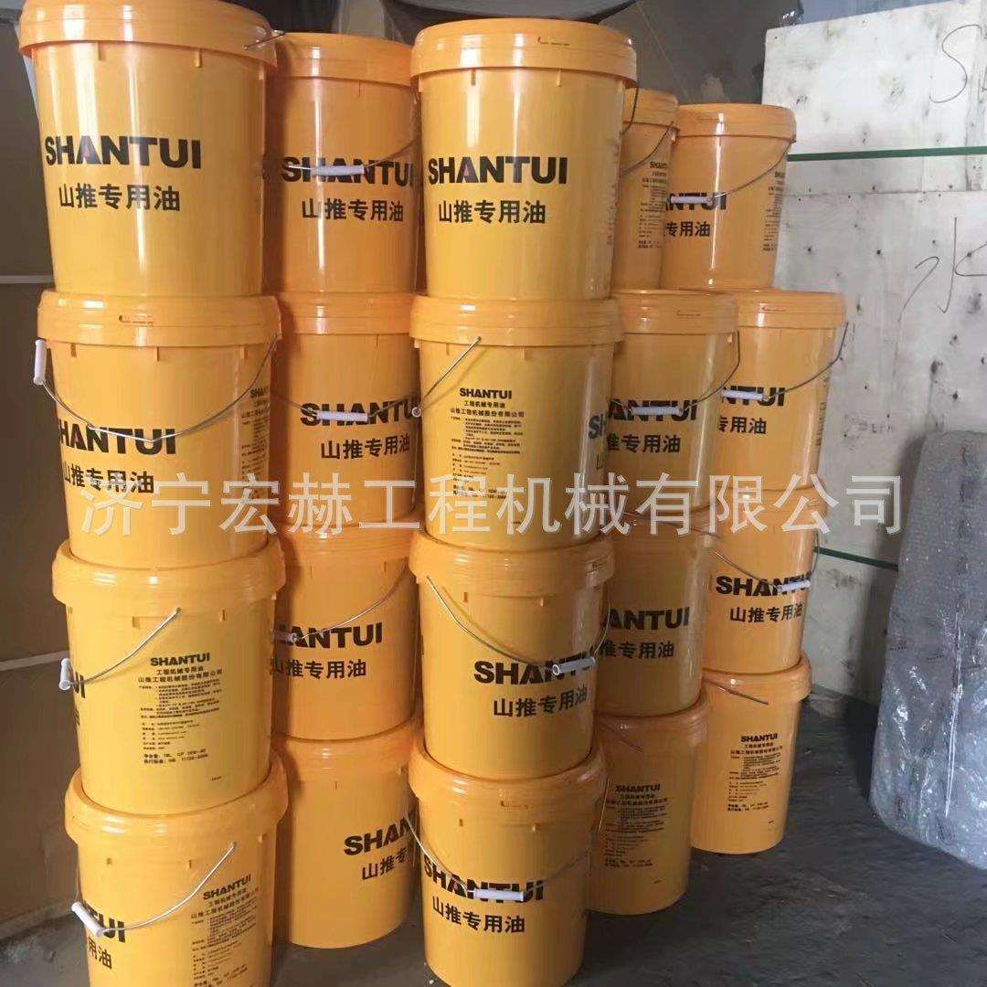 推土机专用油 液压 柴机油 CF-4 15W-40 18L原厂 润滑 厂家