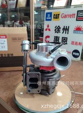 康明斯 HE400WG 霍尔塞特 C5351492 增压器 3785224 4051033B