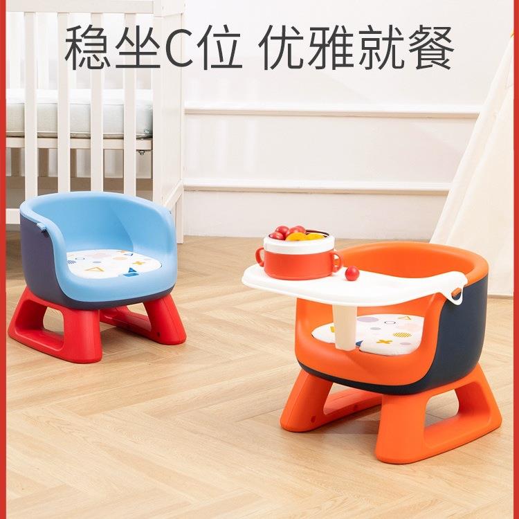 宝宝餐椅家用凳子婴儿叫叫椅座椅吃饭板凳坐椅儿童靠背小椅子儿童