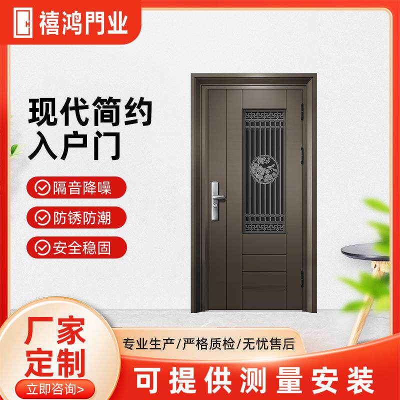 现代极简安全智能入户大门通风隔音耐用房门卧室门推拉平开门