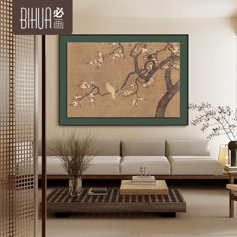 《杏花双雉》法式中古风双层立体装饰画客厅沙发背景挂画中国风