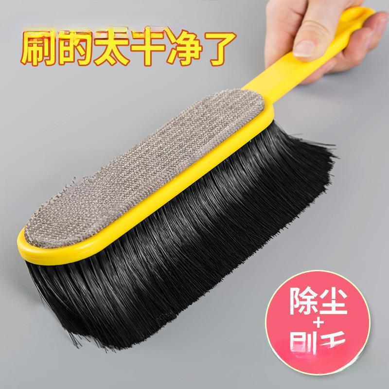 笤帚刷扫床刷子家用清洁除地毯床上毛毛刷灰尘扫软毛除尘长柄