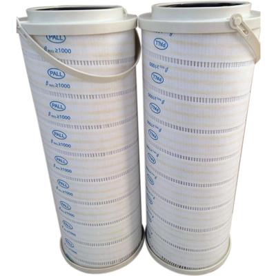 滤百全替代液压油滤芯颇尔HC8314FKS39H高低压油滤芯吸油滤清器