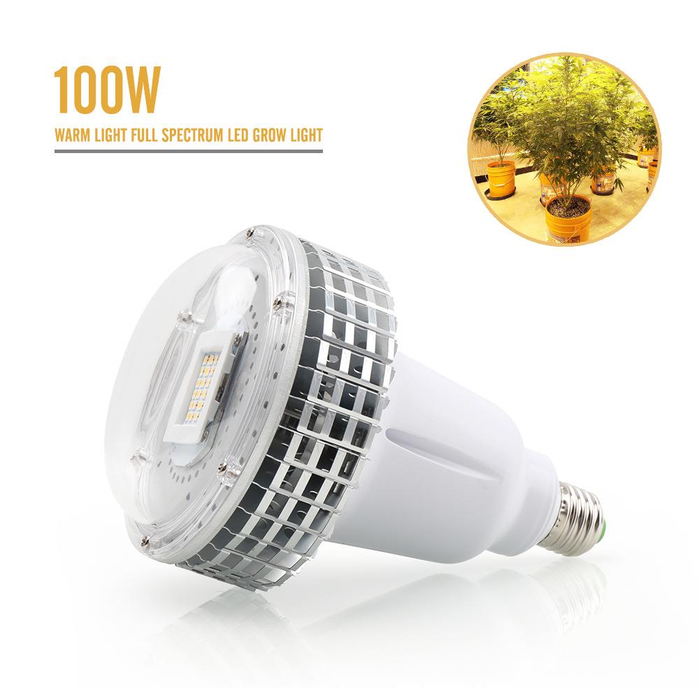 LED植物生长灯全光谱植物补光灯E27灯杯3030灯珠麒片灯杯育苗灯