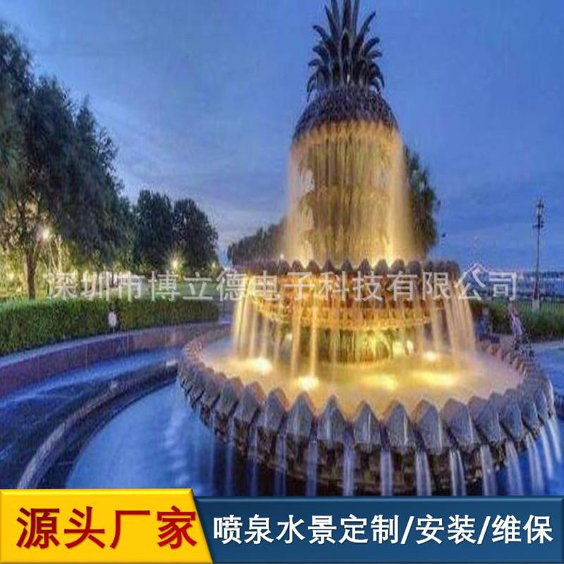 水钵石雕音乐喷泉流水盆景观喷泉设备制作工程安装厂家