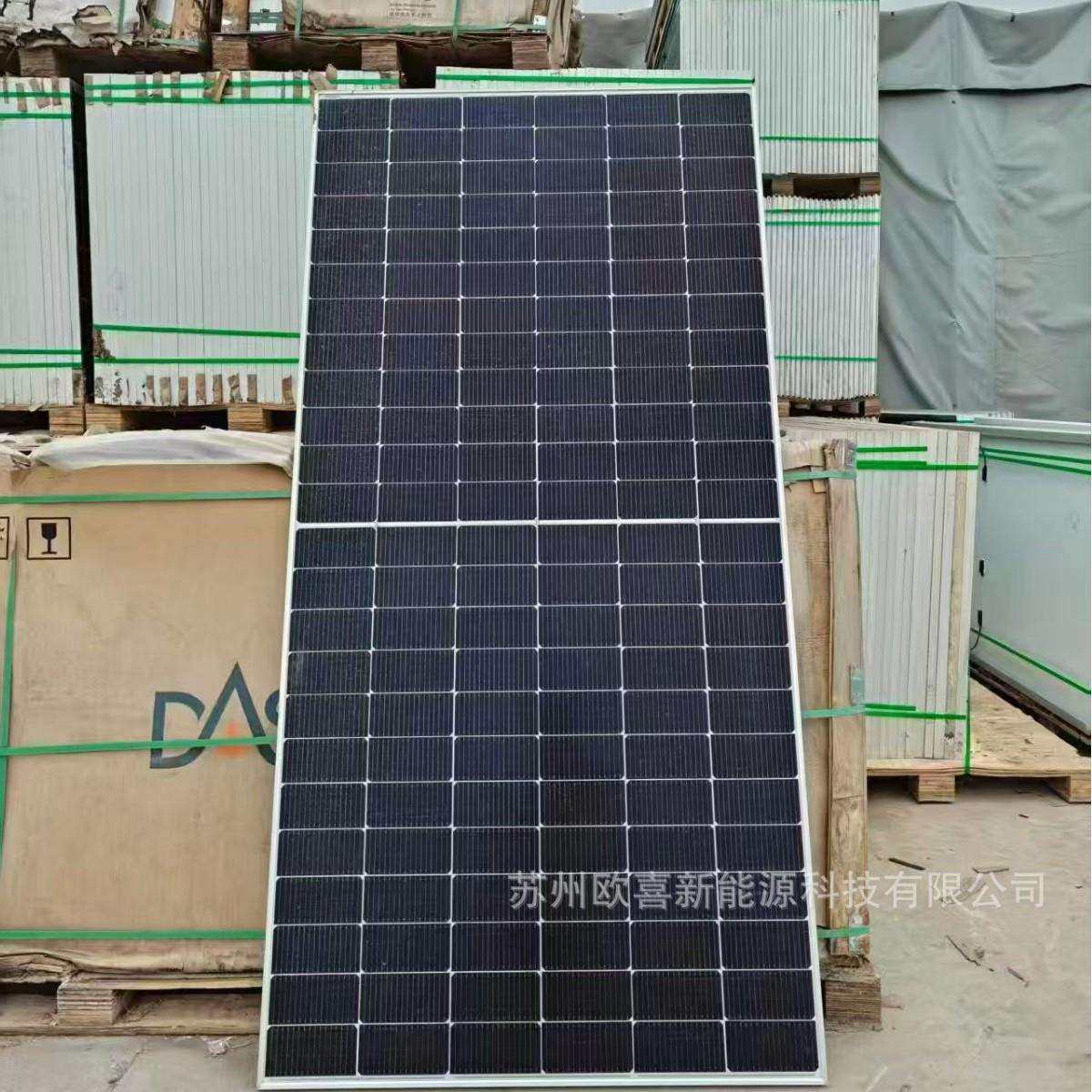 一道光伏板单晶570W-575W双玻双面太阳能电池板项目剩余库存组件
