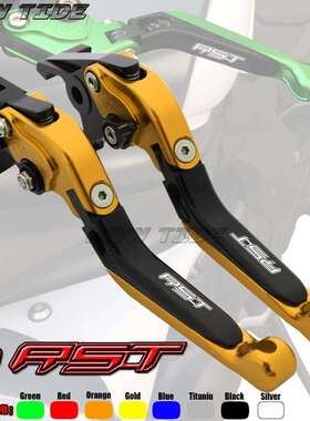 适用Aprilia RST 1000 FUTURA 01-04年 刹车离合牛角手把拉杆手柄