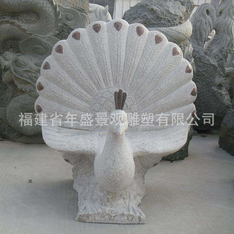 园林室外观赏雕塑 石材雕刻品石雕孔雀摆件 黄绣石喷水动物雕塑