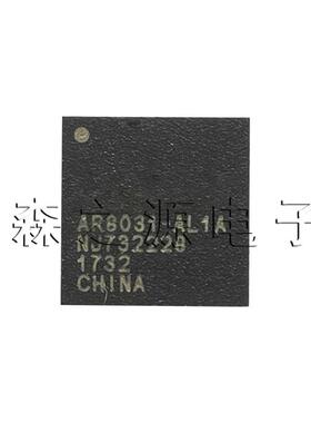 AR8031 AR8031-AL1A 以太网千兆网络芯片QFN48
