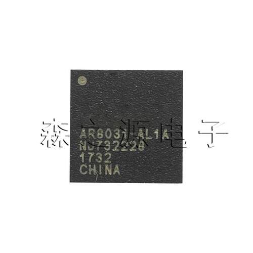 AR8031 AR8031-AL1A 以太网千兆网络芯片QFN48