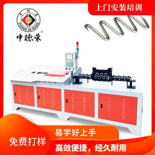 2d线材折弯机铁线弯线机2D数控平面金属线材成型机铁线弯线加工