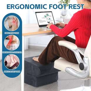 办公桌下脚踏板3档可调高度腿部支架符合人体工学的办公桌下脚凳