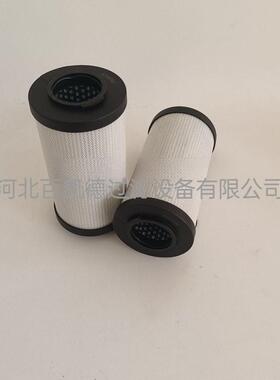 现货A338362船用齿轮箱液压油滤芯 风电场液压油站用液压油滤芯