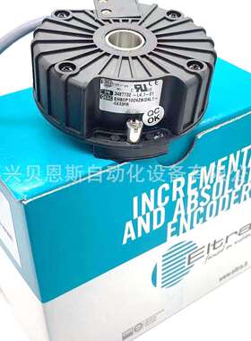 EA50A12B8/28P6S3PR.698 EMA50A12B11/30PPS6S3PR意尔创编码器