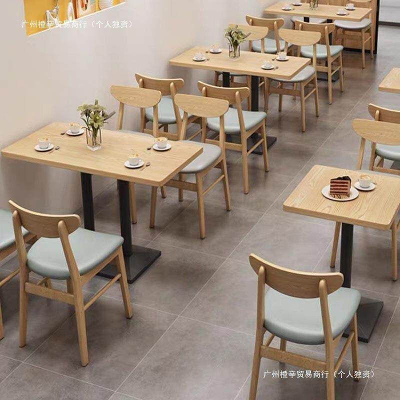 餐厅餐饮店桌椅组合奶茶店小吃米线甜品披萨汉堡店长方形桌椅成人