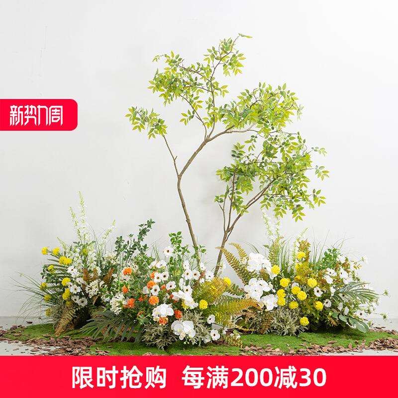 仿真植物花丛花艺摆件造景商业大堂直播间绿植装饰拍照场景假花草