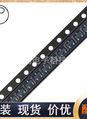 NCE2301 2301 贴片SOT-23 20V 3A P沟道MOS场效应管 热销现货