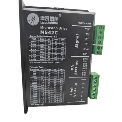 深圳雷赛智能步进电机驱