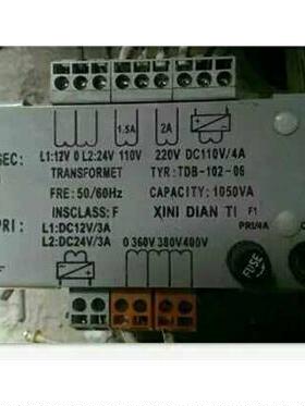 TDB-102-06.02.03.04.05.07电梯专用变压器，西尼电梯变压器