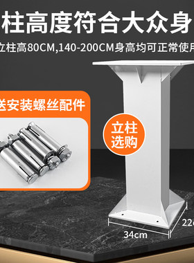 蔚来新能源充电桩保护箱es6es8et7ec6防护配电箱电动汽车户外立柱