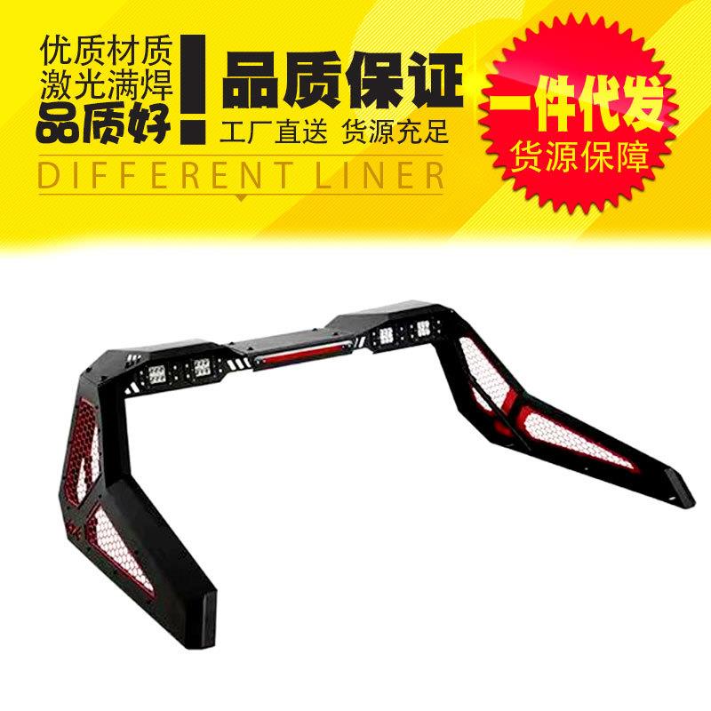 适用长城炮凯程f70道奇公羊f150雪佛兰皮卡龙门架防滚架侧带网