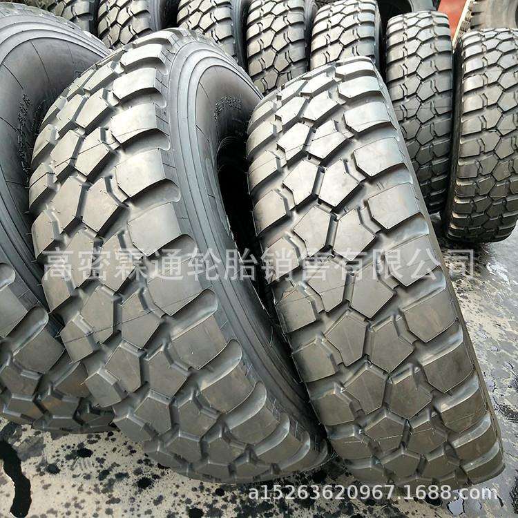 厂家越野轮胎16.00-20/1600R20 GL073A全钢载重卡车轮胎
