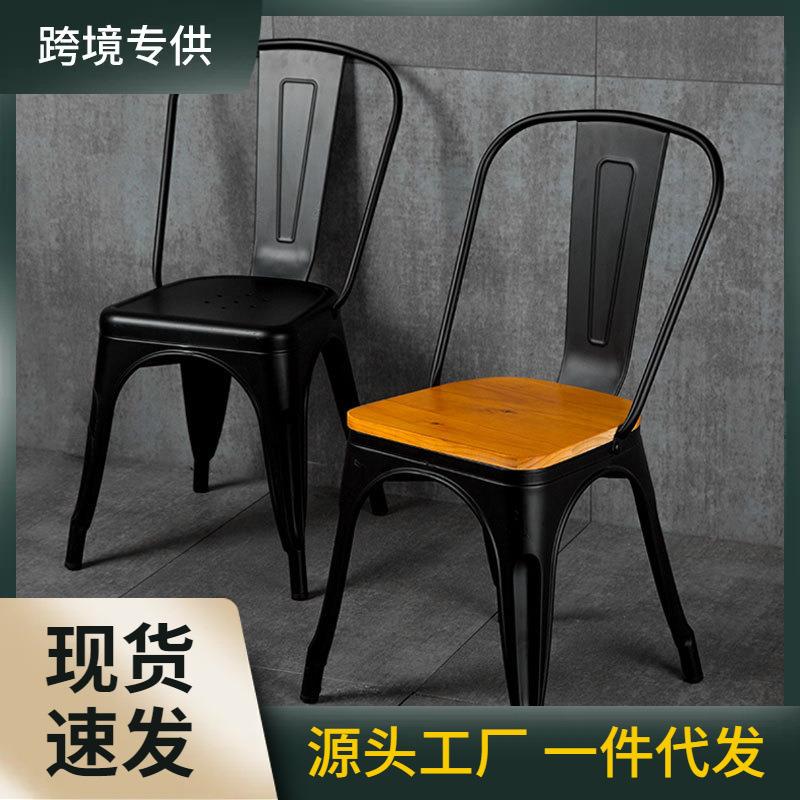 工业风椅子家用铁艺餐椅饭店餐厅黑色金属经济型单人休闲靠背椅凳