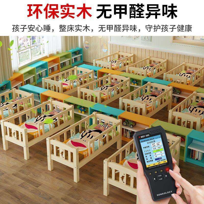 托管班午小学生床托实木床叠叠专用带幼儿园午睡床午休护栏儿童