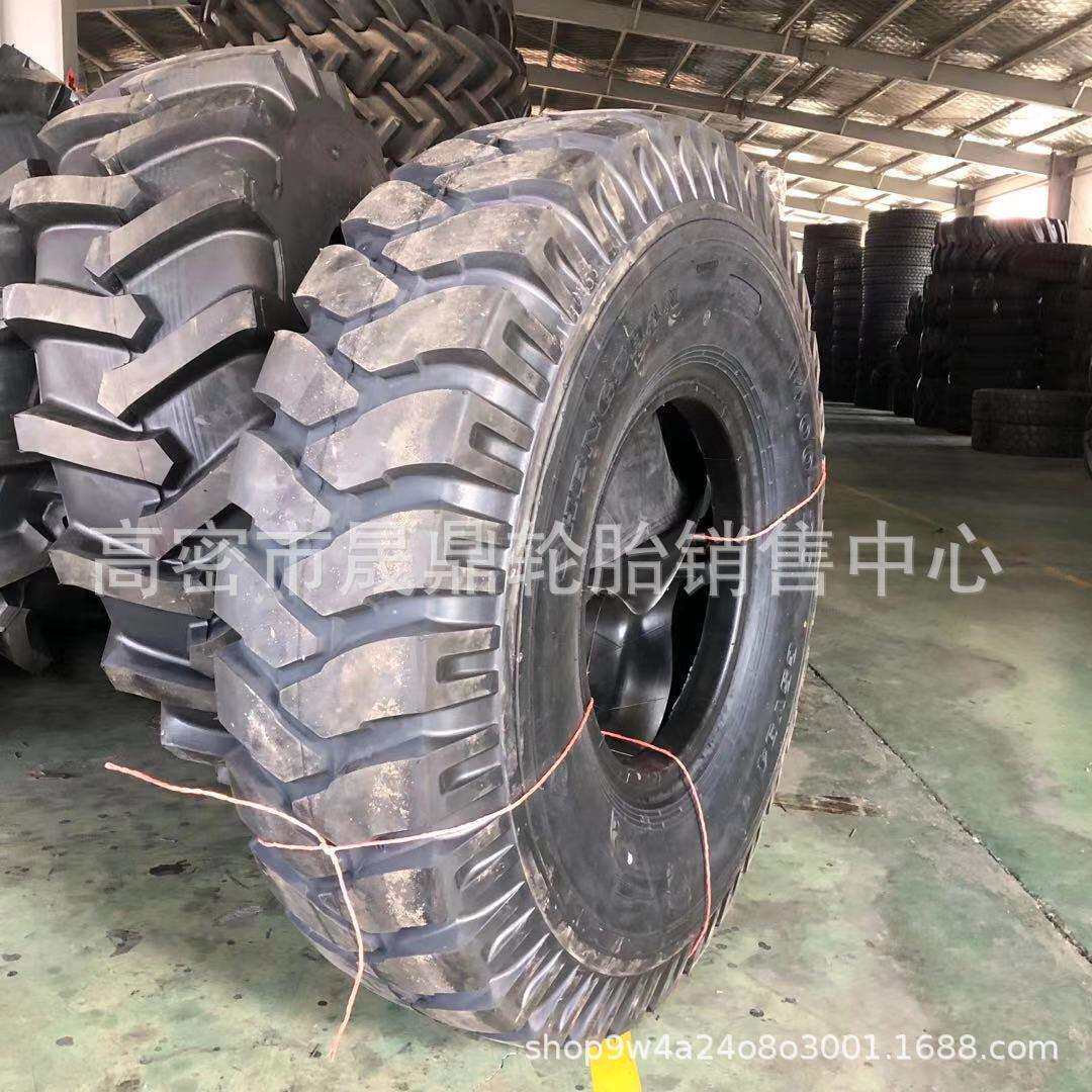 现货供应陕汽SX2190 l轮胎1400-20 14.00R20 14.00-20