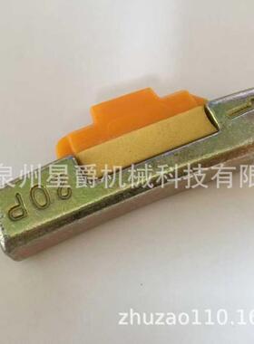 泉州 挖掘机 四轮一带 支重轮 斗齿 驱动轮 引导轮 PC20 斗齿销