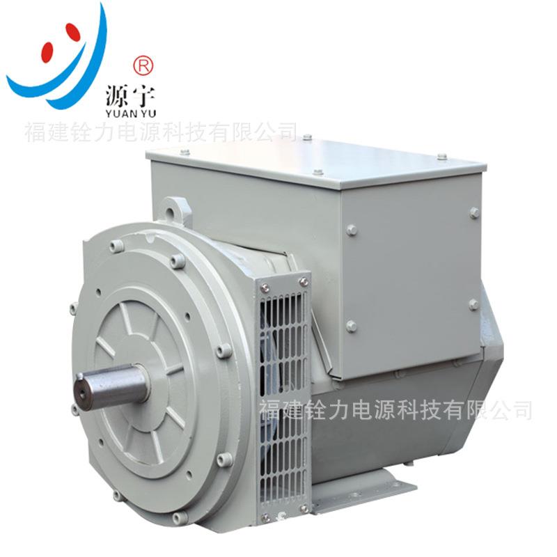 厂家斯坦福系列柴油发电机30KW 玉柴配无刷30KW柴油发电机组