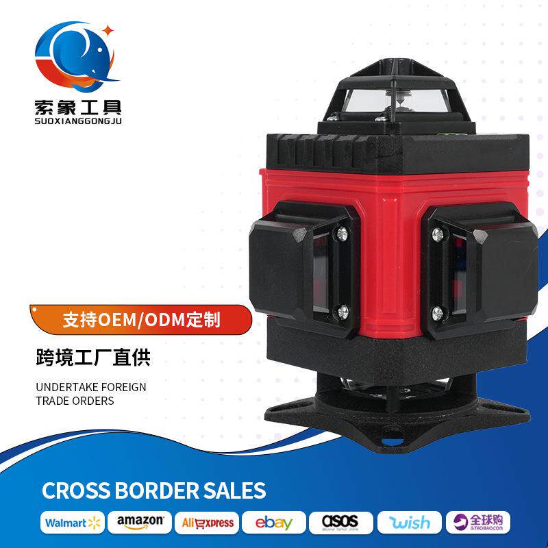 外贸旋转红光16线贴地仪跨境高精度自动调节户外贴地贴墙水平仪