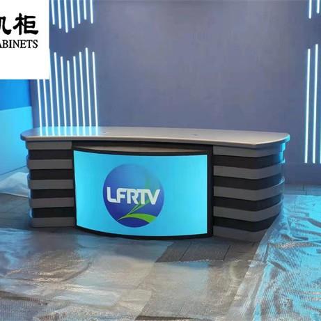 播音桌演播室演播桌校园直播桌电视台导播桌主持人新闻访谈桌