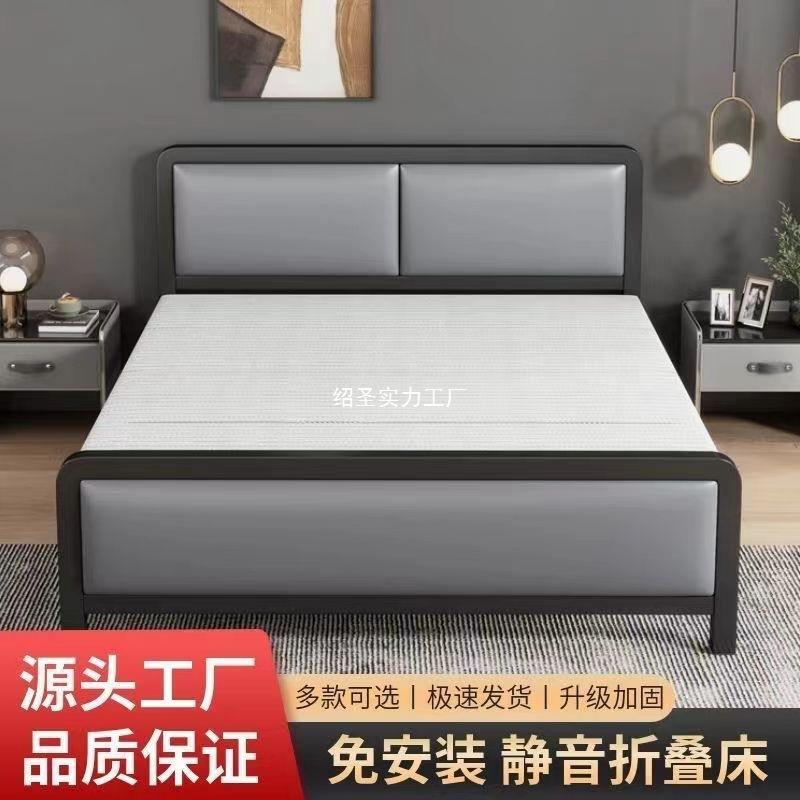 折叠床单人双人床宿舍办公室午休木板床出租屋铁艺床家用硬板铁床