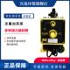 米顿罗上海LMI计量泵B126 393TI电动泵PVDF液力端加酸加碱泵