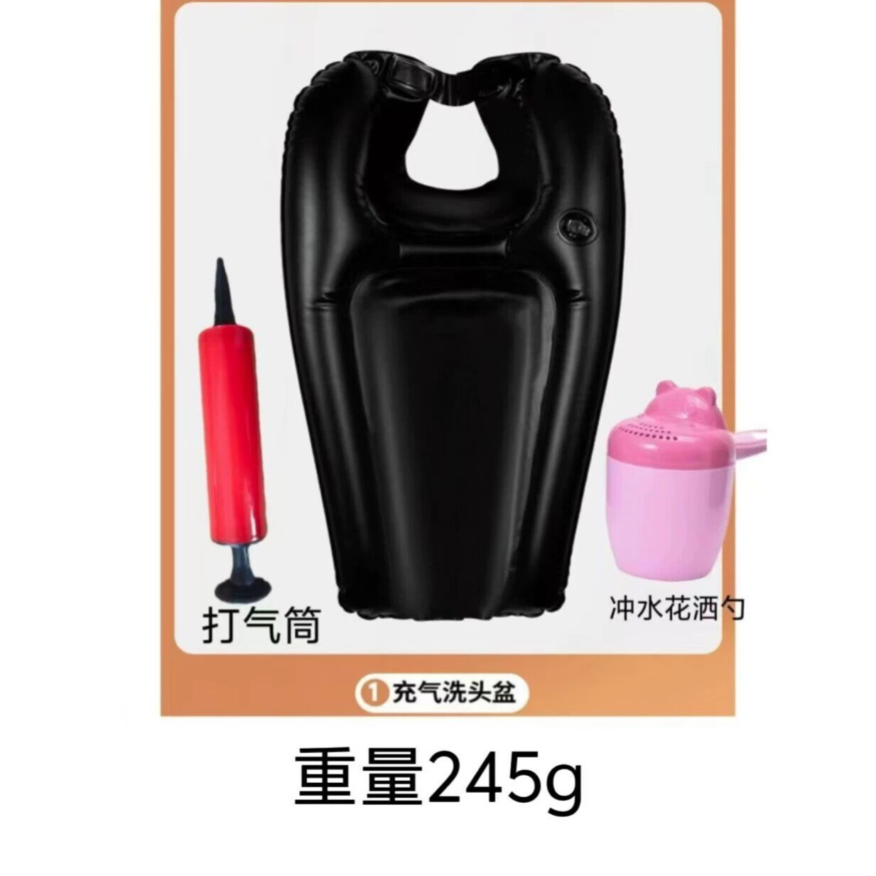 充气洗头枕家用护理月子孕妇卧床洗发盆床头便携式洗头发神器家用