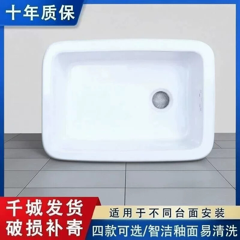 老式陶瓷洗菜盆水槽洗碗盆厨房水槽阳台洗衣盆单水槽室外水池洗手