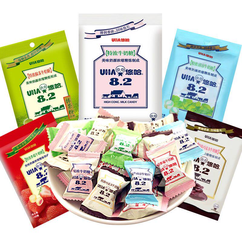 UHA悠哈特浓牛奶糖果袋装喜糖草莓抹茶巧克力多口味任意选择