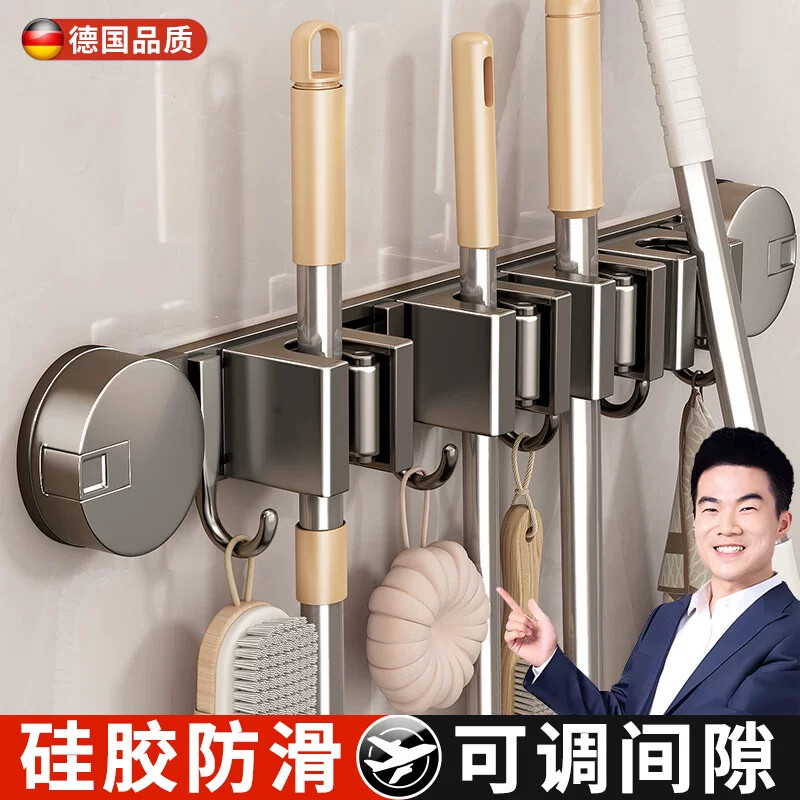 吸盘拖把挂钩壁夹浴室免打孔拖布挂架厕所卫生间一排式扫把置物架