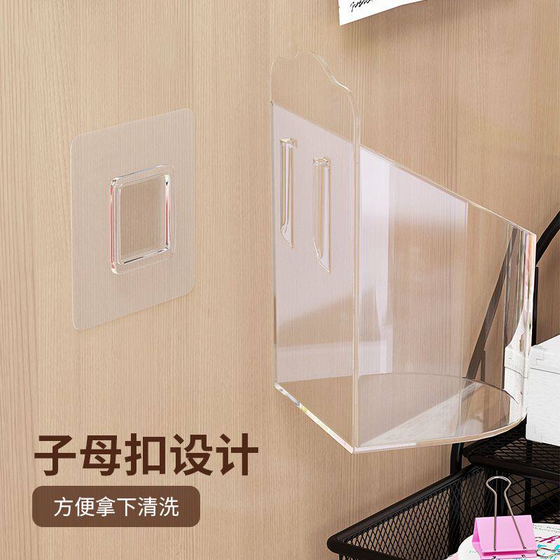 桌边水杯架壁挂床边墙上杯子学生宿舍床头防倒奶茶架